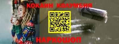 альфа пвп VHQ Бузулук