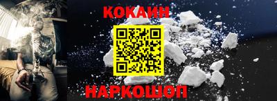 первитин Бугуруслан