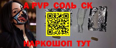 хмурый Будённовск
