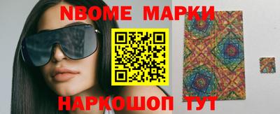 хмурый Будённовск