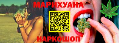 хмурый Будённовск