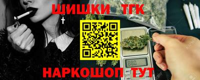 хмурый Будённовск