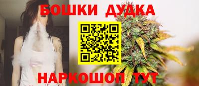 хмурый Будённовск