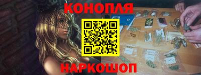 первитин Бугуруслан