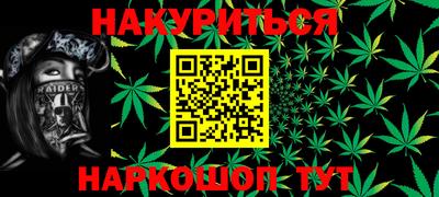первитин Бугуруслан