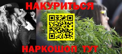 первитин Бугуруслан