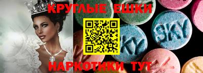 альфа пвп VHQ Бузулук