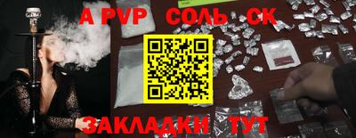 хмурый Будённовск
