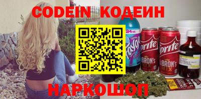альфа пвп VHQ Бузулук