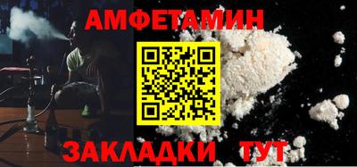 хмурый Будённовск