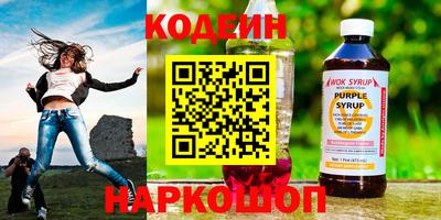 альфа пвп VHQ Бузулук