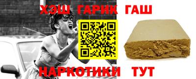 хмурый Будённовск
