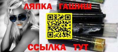 первитин Бугуруслан