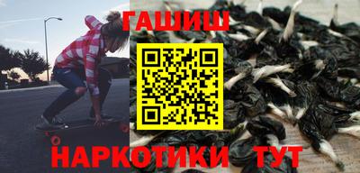 первитин Бугуруслан