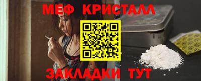 хмурый Будённовск
