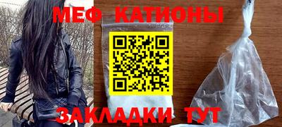 альфа пвп VHQ Бузулук