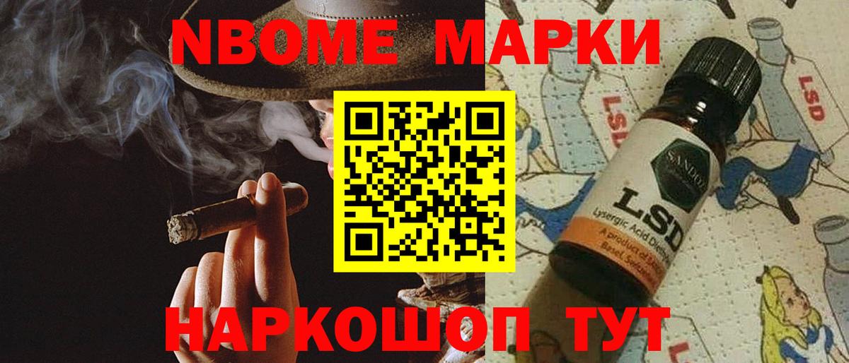 Семёнов  Лсд 25 экстази ecstasy  Вход с VPN  Лсд 25 экстази ecstasy 